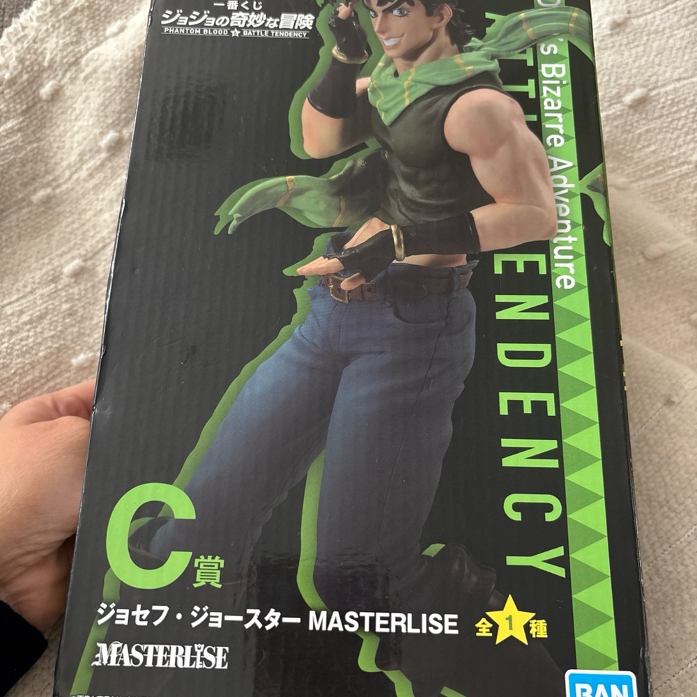 JoJo's Bizarre Adventure Figure with Green Scarf